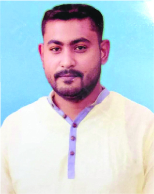 Photo of মো: ইমরান হোসেন